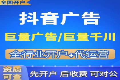信息流运营实战：成功案例解析